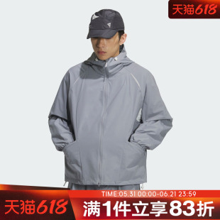 adidas阿迪达斯男子运动宽松休闲连帽夹克外套KC6065