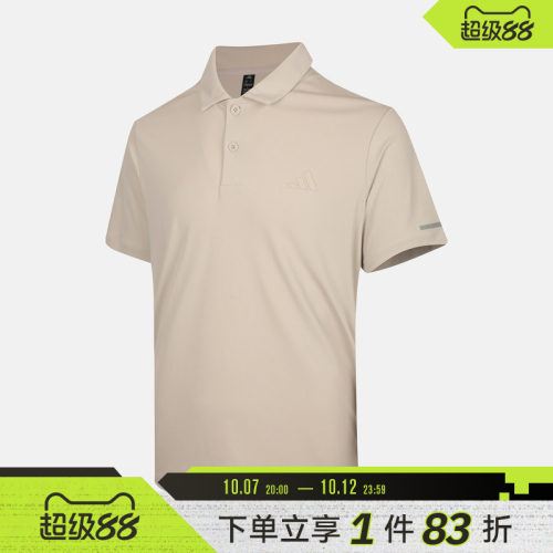 adidas阿迪达斯男子运动休闲短袖T恤翻领纯色polo衫KX2744