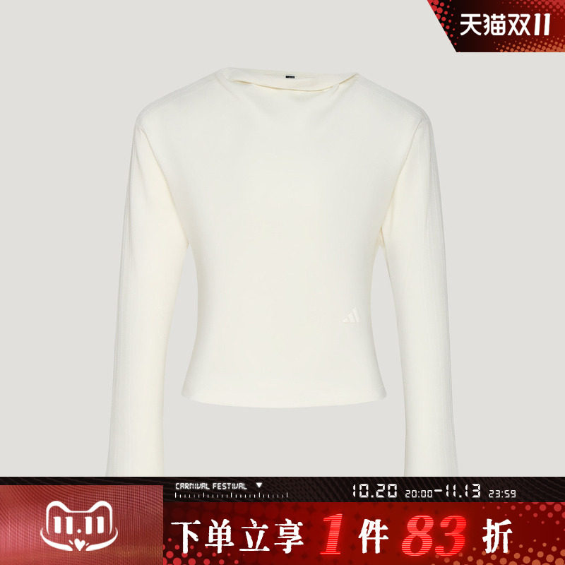 adidas阿迪达斯女子SWEAT TOP运动休闲长袖T恤KX0307