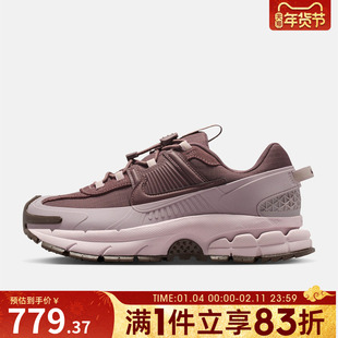 NIKE耐克女子ZOOM VOMERO ROAM复古运动鞋跑步鞋HQ2181-501