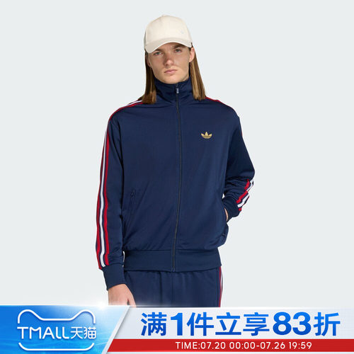 adidas阿迪达斯三叶草男子FIREBIRD运动健身夹克外套KD3841