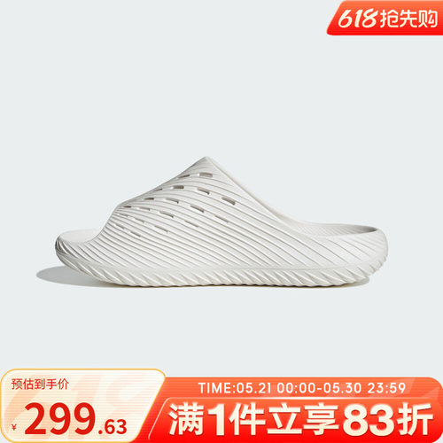 adidas阿迪达斯男女鞋PURECHILL SLIDE运动休闲拖鞋KI0054