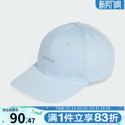 adidas阿迪达斯男女LINEAR EMB CAP运动休闲帽子KE8262