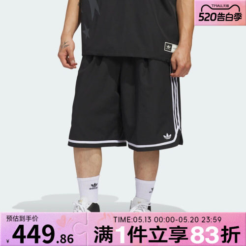adidas阿迪达斯三叶草男子LONG SHORT运动休闲短裤JZ6968
