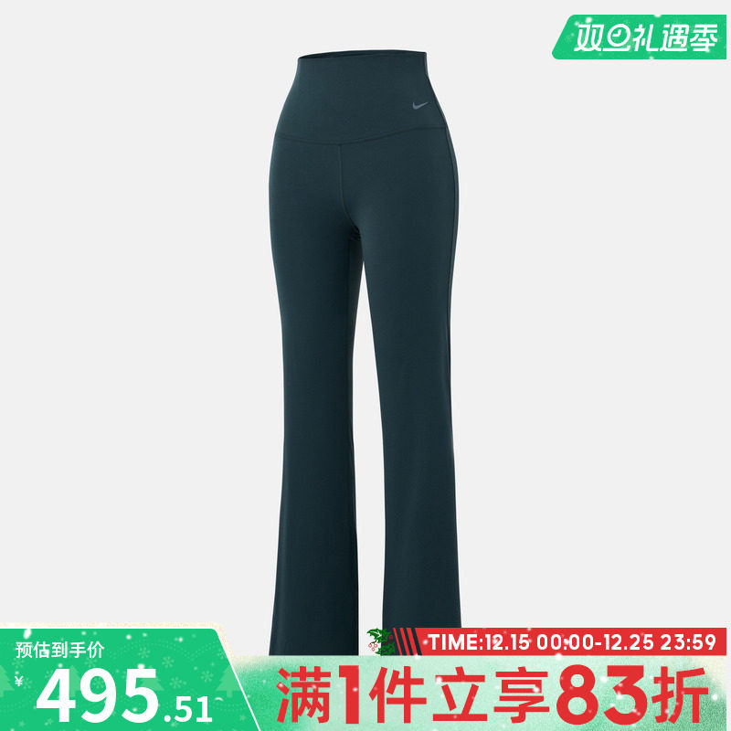 NIKE耐克女子运动训练健身瑜伽紧身长裤FV7922-390