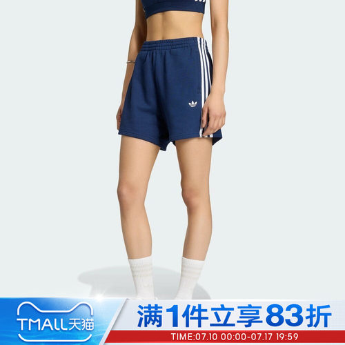 adidas阿迪达斯三叶草女子3S SHORTS FT毛圈布运动休闲短裤KG3696