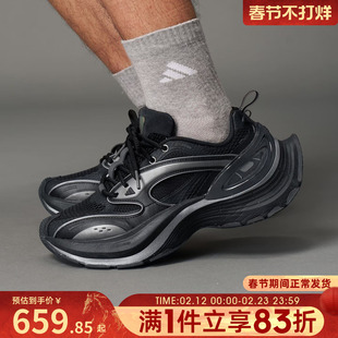 adidas阿迪达斯男鞋女鞋XLG SPEEDFOS运动休闲鞋JS4988