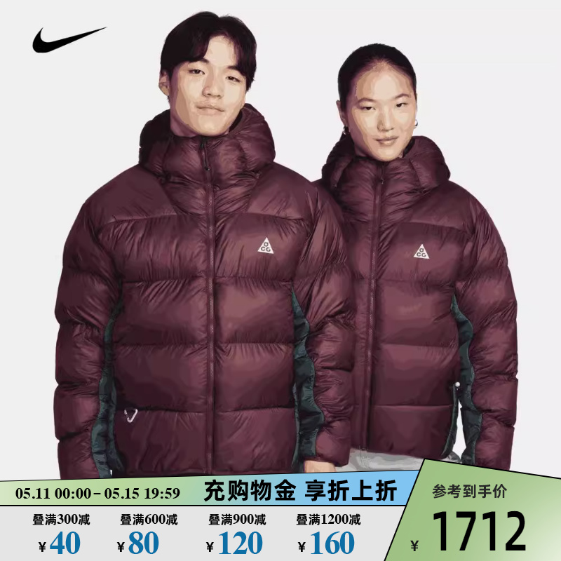 nike耐克2023年冬季新款男女户外运动休闲连帽棉服外套DH3071-681