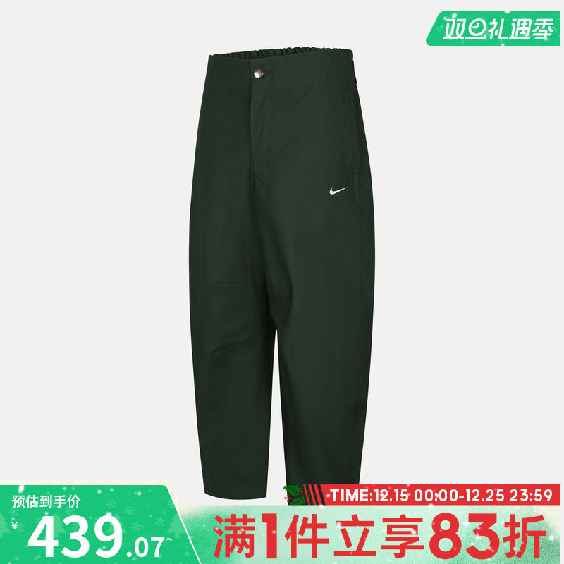 NIKE耐克女子运动休闲长裤HV2087-323