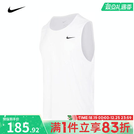 nike耐克男子背心训练运动健身无袖T恤男DV9814-100