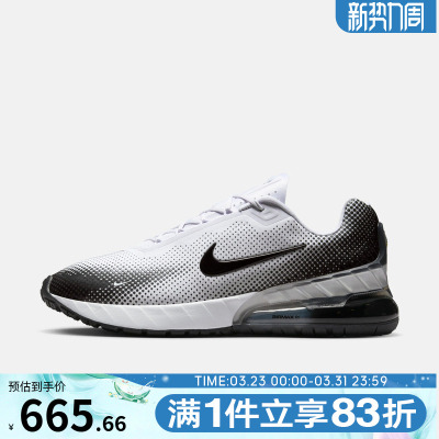 NIKE耐克男鞋NIKE AIR MAX PHOENIX运动休闲鞋FZ5307-103