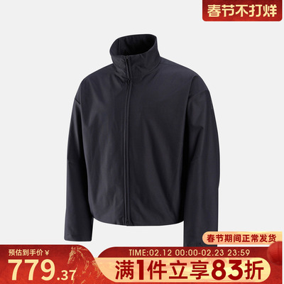 NIKE耐克男子AS M NK TF 24.7 动健身夹克外套IF2116-010