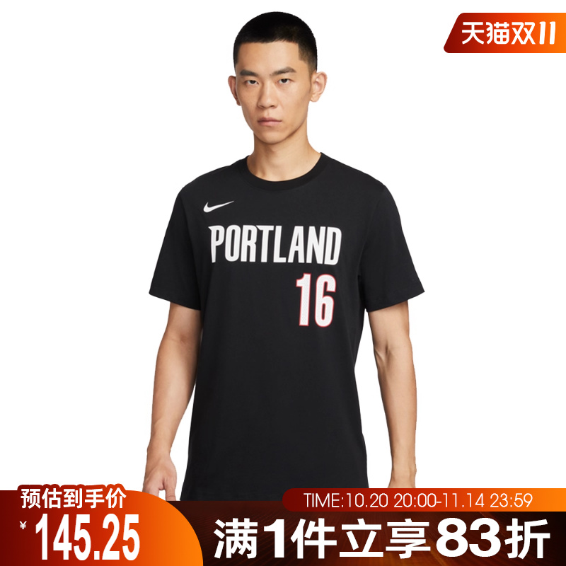 NIKE耐克男子杨翰森运动休闲圆领短袖T恤IV0566-015