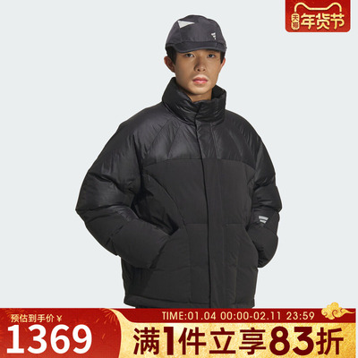 adidas阿迪达斯男子FOS运动休闲保暖立领羽绒服外套KH1482