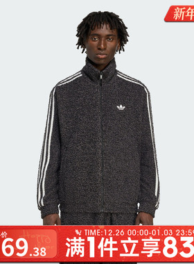 adidas阿迪达斯三叶草男子运动健身夹克外套KS5275