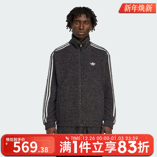 adidas阿迪达斯三叶草男子运动健身夹克外套KS5275
