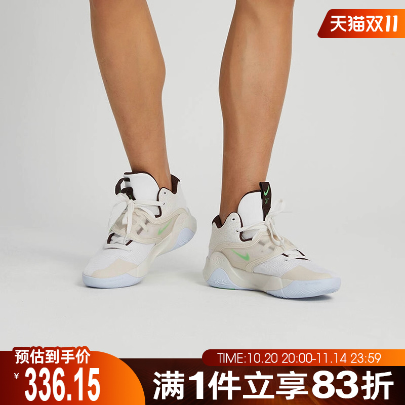 Nike耐克男鞋实战篮球鞋