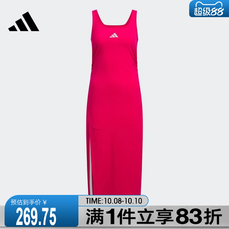 adidas阿迪达斯女子S DRESS运动休闲连衣裙KB7757