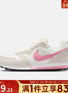 NIKE耐克女子MD RUNNER 2复古运动鞋跑步鞋749869-106