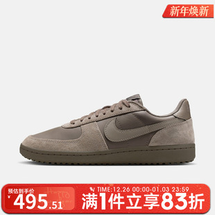 HV8568 NIKE耐克男子FIELD 板鞋 休闲鞋 202 GENERAL复古运动鞋