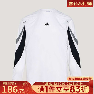 adidas阿迪达斯男子BB SHOOTING T运动休闲长袖T恤IA8934