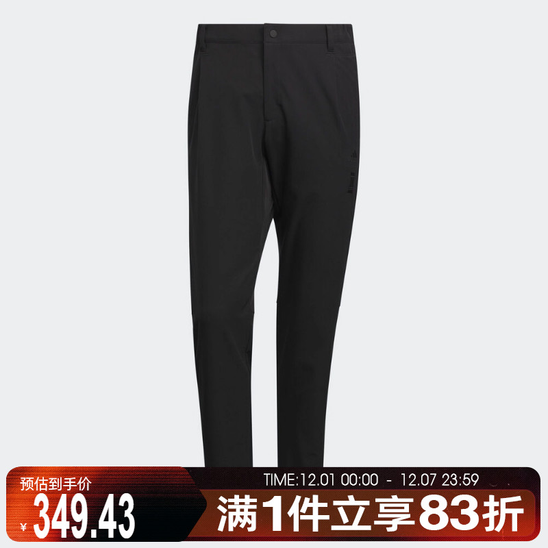 adidas阿迪达斯2025男子WJ STRETCH PNT长裤JE6663