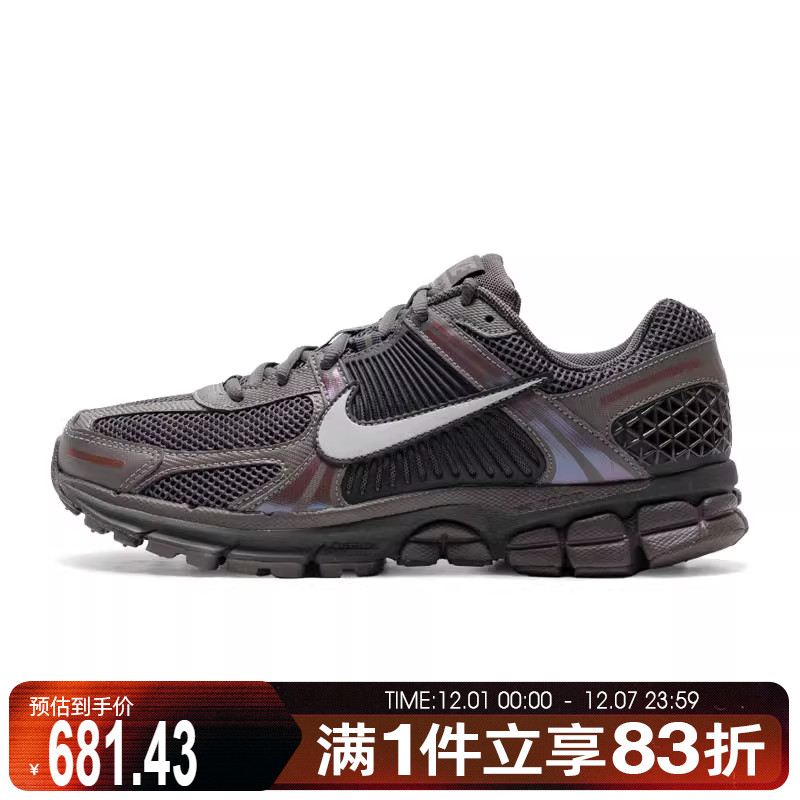 NIKE耐克男鞋NIKE ZOOM VOMERO 5运动休闲鞋HF5493-201