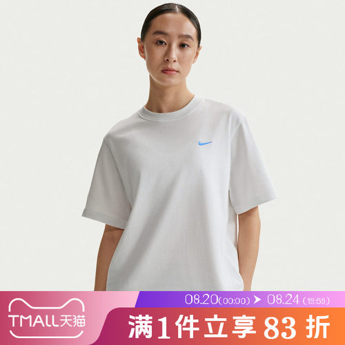 NIKE耐克女子AS W NSW GFX TEE BOXY运动休闲短袖T恤IR7589-121