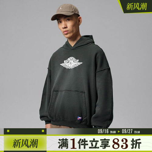 NIKE耐克男子AS J FLT WINGS FLC运动休闲套头衫卫衣IM9192-321