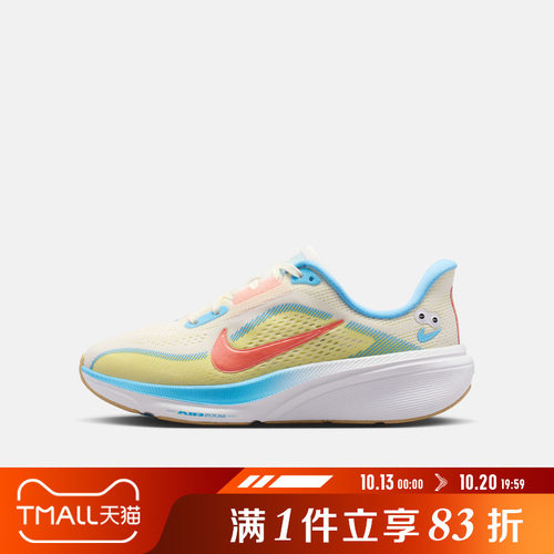 NIKE耐克儿童AIR ZOOM PEGASUS 42 GS运动训练跑步鞋IW2027-161