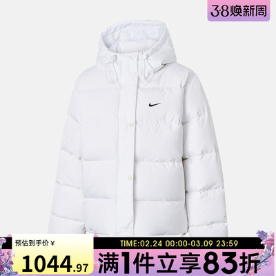 NIKE耐克女子运动休闲保暖连帽羽绒服外套IH0728-100