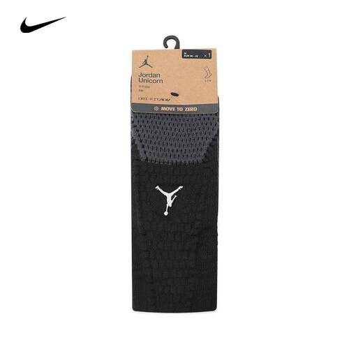 NIKE耐克2025男女U J UNICORN CRW 1PR -160休闲袜子FZ3393-010
