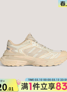 adidas阿迪达斯女鞋XLG STORM EDGESPW运动训练跑步鞋KJ2117