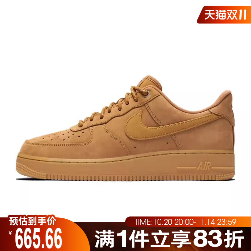 NIKE耐克男鞋AIR FORCE 1空军一号运动休闲板鞋/复刻鞋CJ9179-200