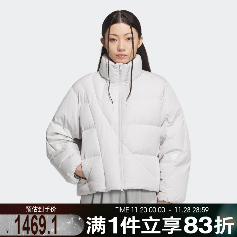 adidas阿迪达斯女子FOS运动休闲保暖立领羽绒服外套KH1470
