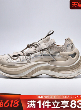 adidas阿迪达斯男女鞋XLG SPEED HIKEFOS运动休闲鞋KK1918