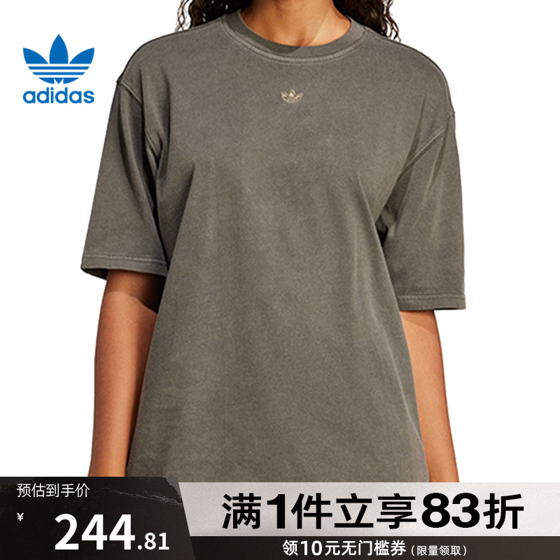 adidas阿迪达斯三叶草女子GRAPHICTEE运动休闲短袖T恤JI5729