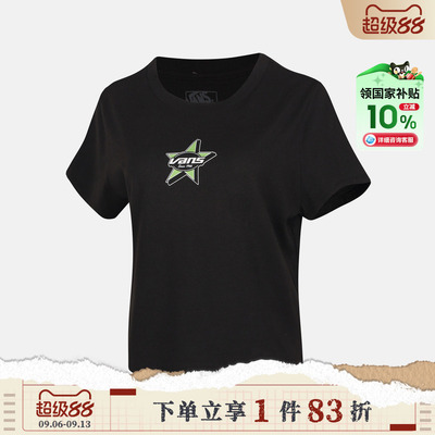 [国补]VANS范斯女子运动休闲短袖T恤VN000SWBBLK
