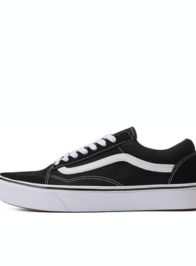 VANS范斯男女鞋ComfyCush Old SkoolCL运动休闲鞋VN0A3WMAVNE