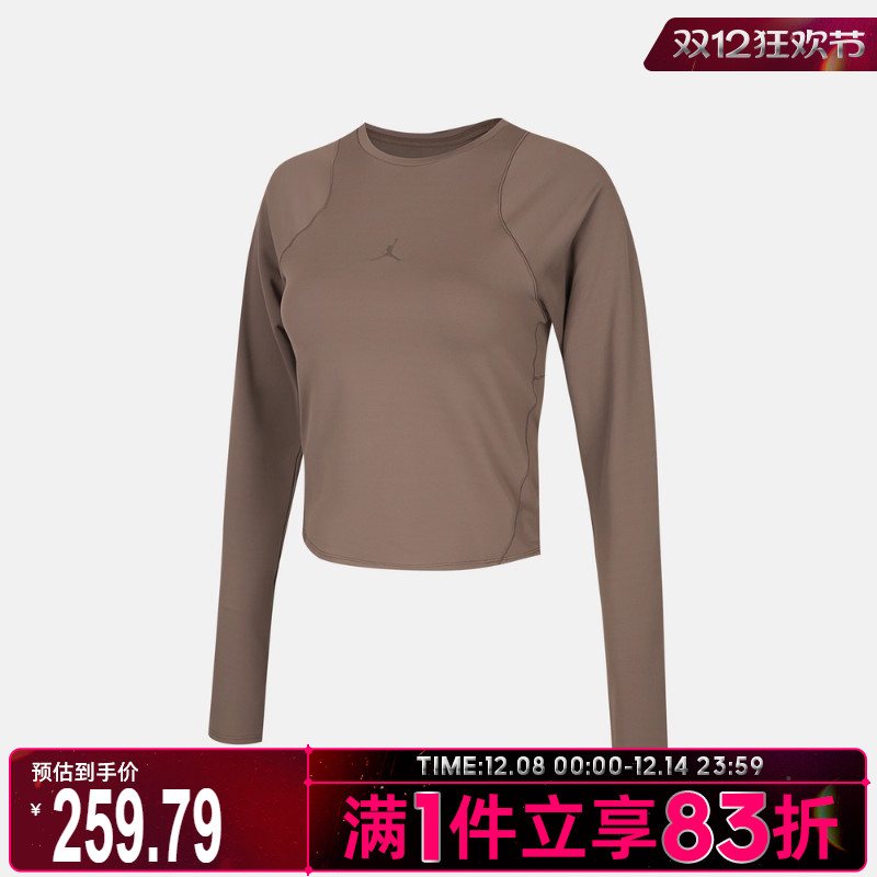 NIKE耐克女子运动休闲长袖T恤HQ8949-040