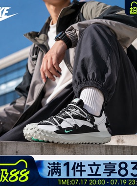 NIKE耐克男鞋ACG MOUNTAIN FLY LOW SE运动休闲鞋DO9334-100