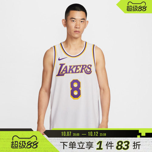 NIKE耐克男子运动休闲无袖T恤DM5911-102