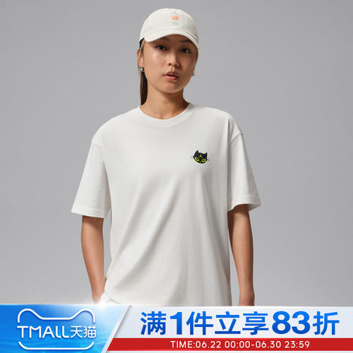 NIKE耐克女子AS W J SS OS GFX TEE运动休闲短袖T恤IW1900-133