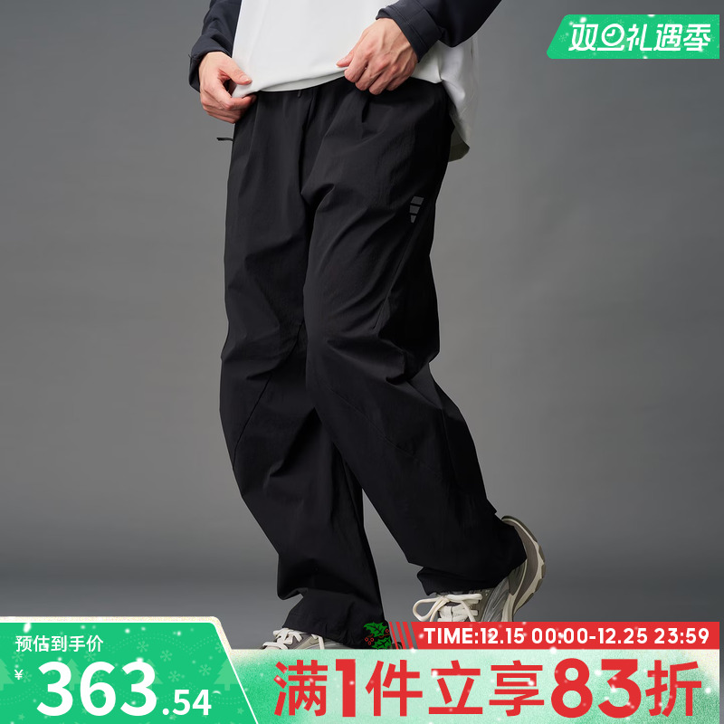 adidas阿迪达斯男子运动休闲长裤KC0129