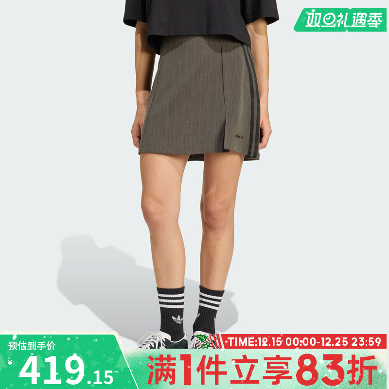 adidas阿迪达斯三叶草女子TAILORED运动休闲半身裙JY3516