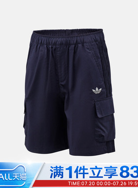 adidas阿迪达斯三叶草儿童LK WV ST运动休闲短裤KX7590