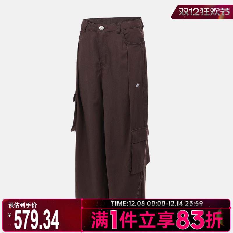 adidas阿迪达斯三叶草女子运动休闲长裤IA7511