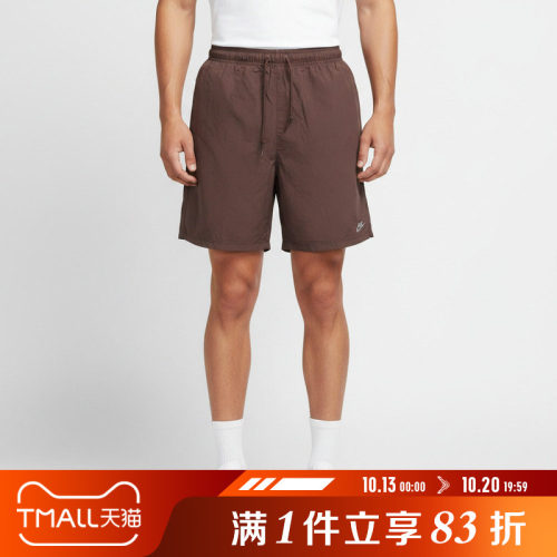 NIKE耐克男子运动休闲短裤IF0845-502