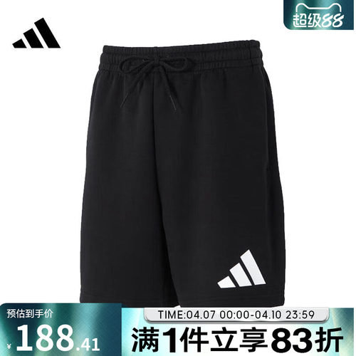 adidas阿迪达斯男子M FI 3BAR SHO运动休闲短裤JD4900