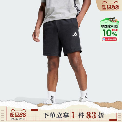 adidas阿迪达斯男子M 3S FT SHO舒适百搭宽松运动休闲短裤JE6414